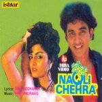 Naqli Chehra - Mohammed Aziz Song Download